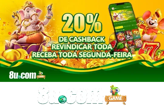 8U Rebate